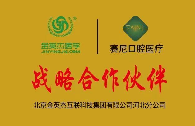 微信图片_20250228172736.jpg